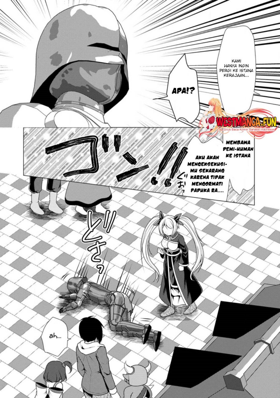 image-komik-hisshou-dungeon-unei-houhou-chapter-50-20/31