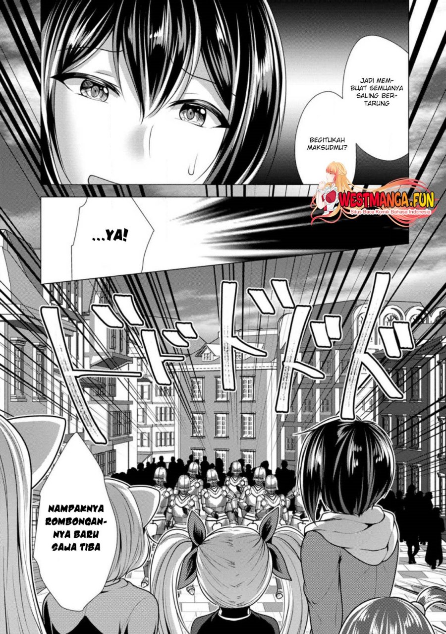 image-komik-hisshou-dungeon-unei-houhou-chapter-50-23/31