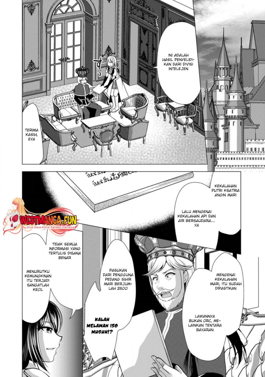 image-komik-hisshou-dungeon-unei-houhou-chapter-50-24/31