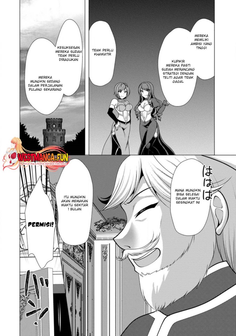 image-komik-hisshou-dungeon-unei-houhou-chapter-50-26/31