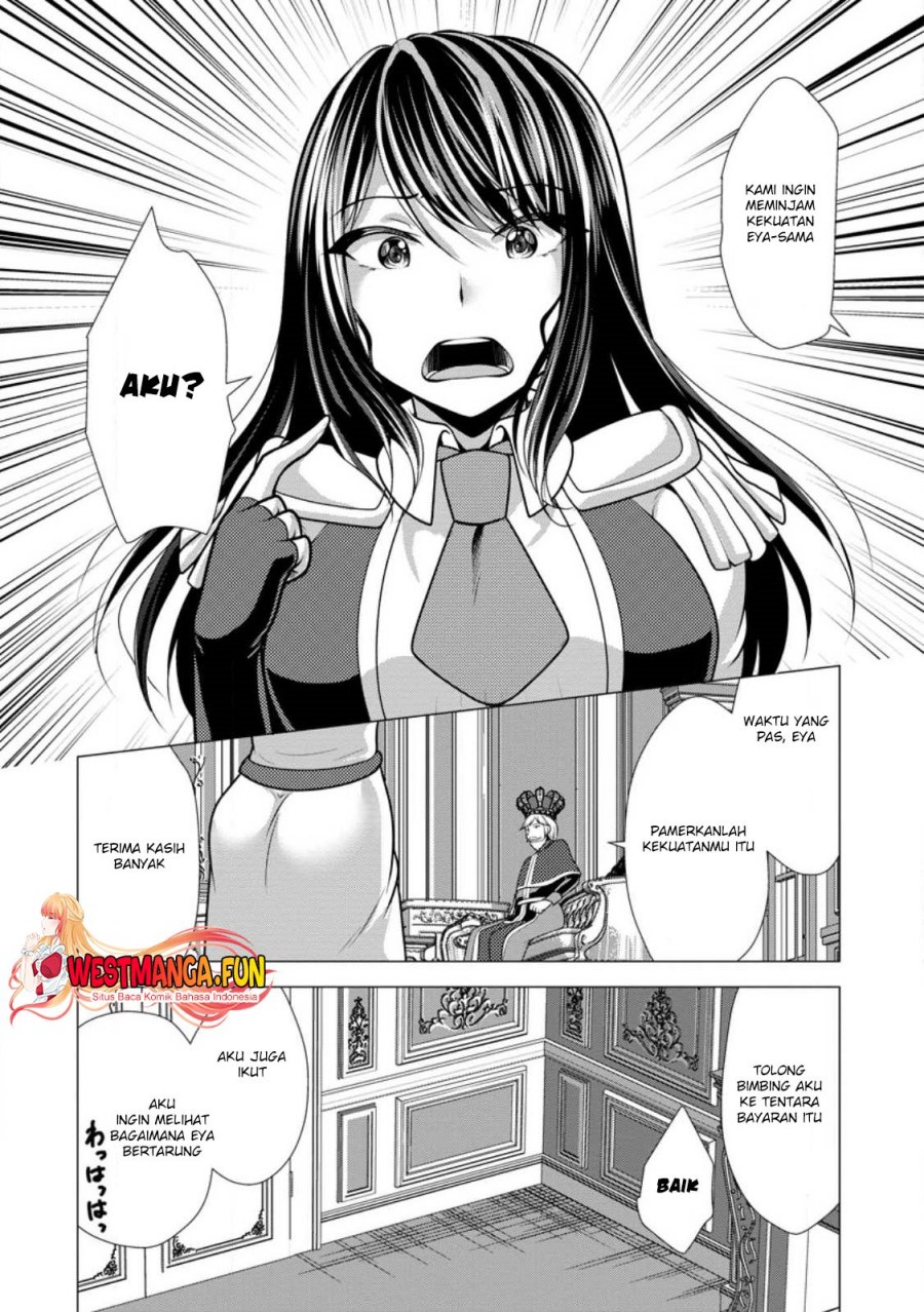 image-komik-hisshou-dungeon-unei-houhou-chapter-50-28/31