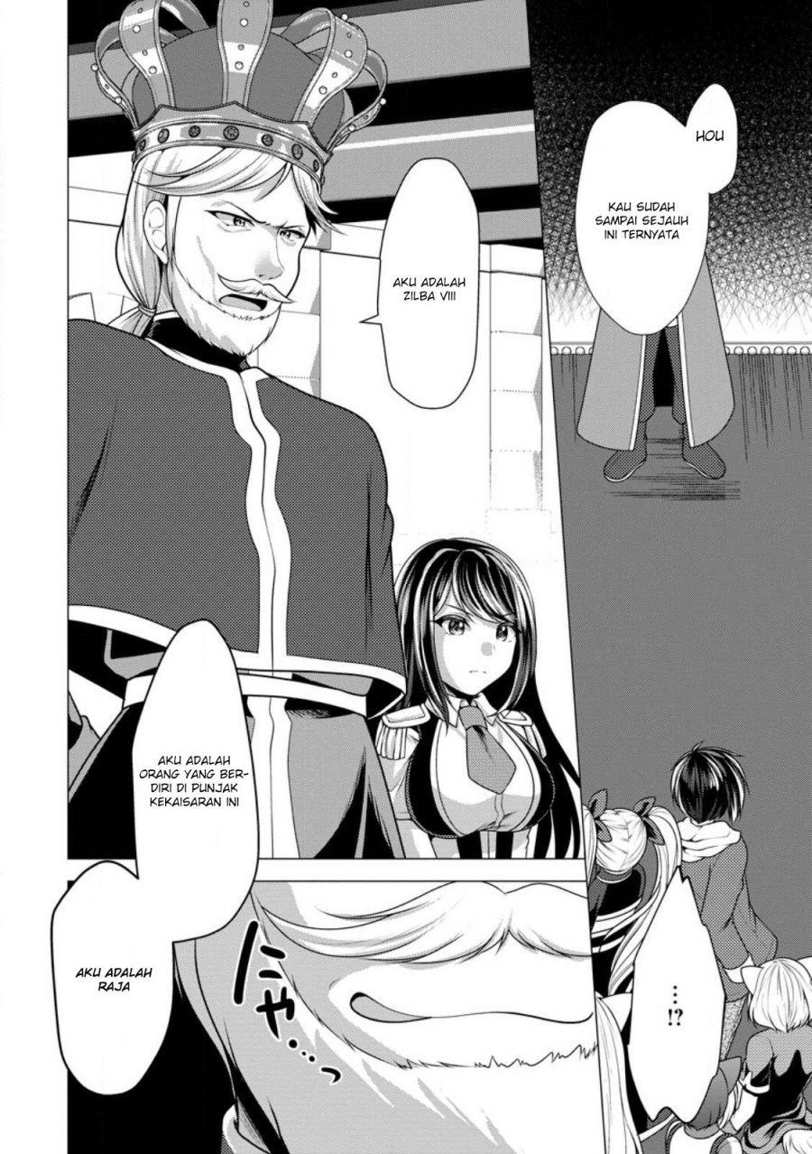 image-komik-hisshou-dungeon-unei-houhou-chapter-50-30/31