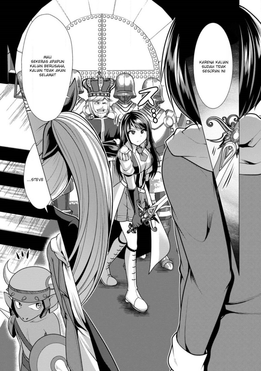 image-komik-hisshou-dungeon-unei-houhou-chapter-51-3/31