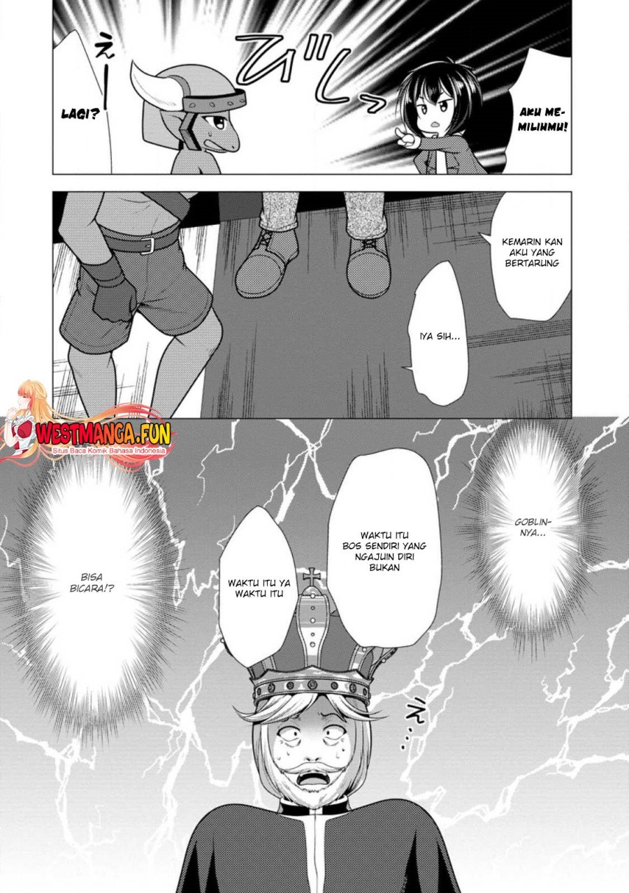 image-komik-hisshou-dungeon-unei-houhou-chapter-51-4/31
