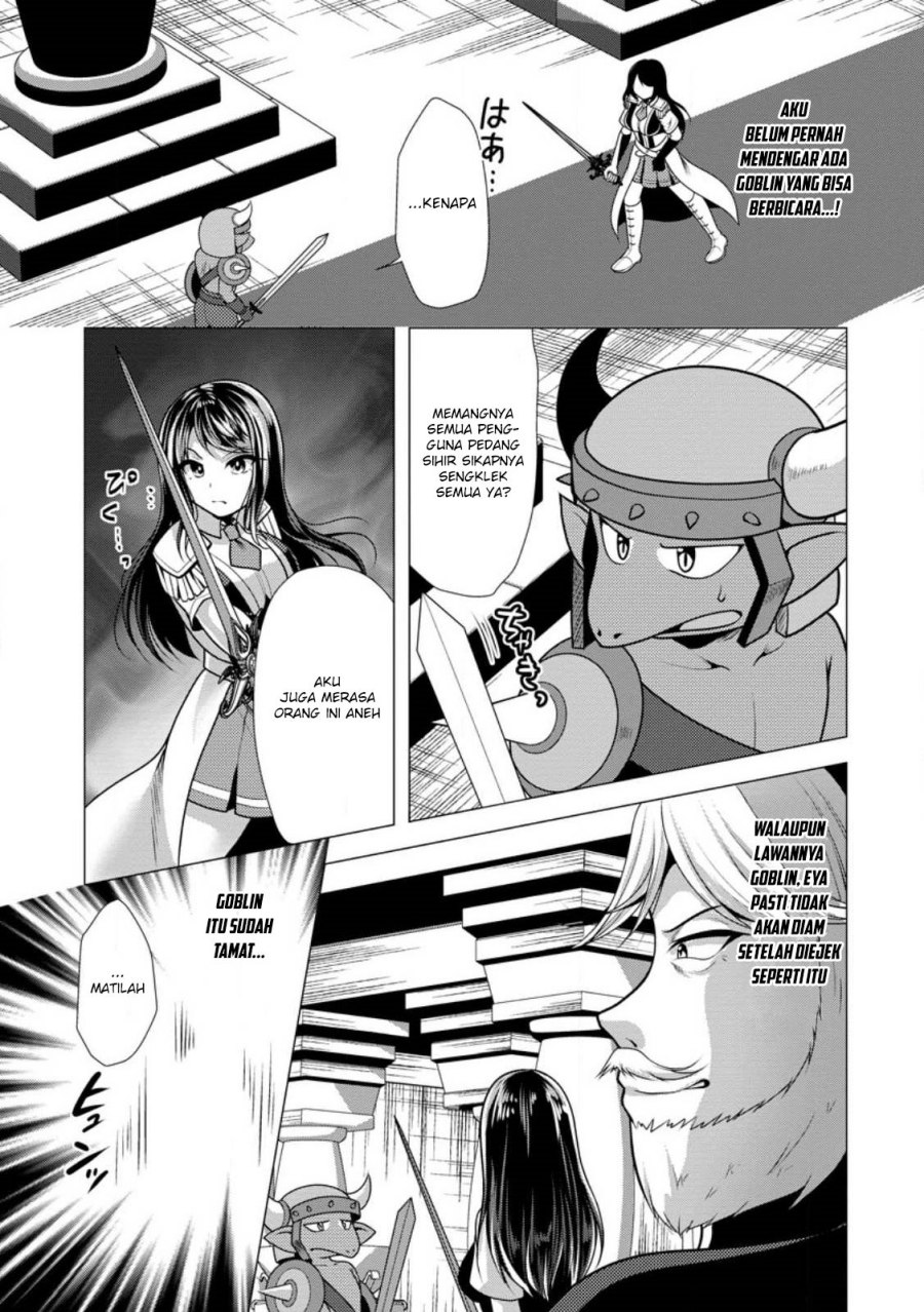 image-komik-hisshou-dungeon-unei-houhou-chapter-51-5/31