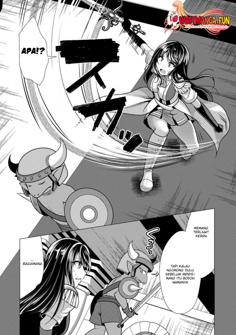 image-komik-hisshou-dungeon-unei-houhou-chapter-51-6/31