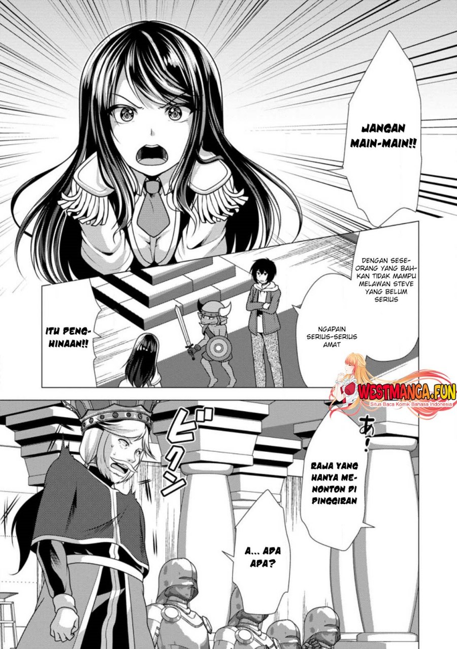 image-komik-hisshou-dungeon-unei-houhou-chapter-51-11/31