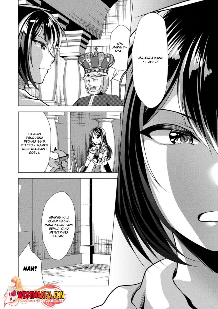 image-komik-hisshou-dungeon-unei-houhou-chapter-51-12/31