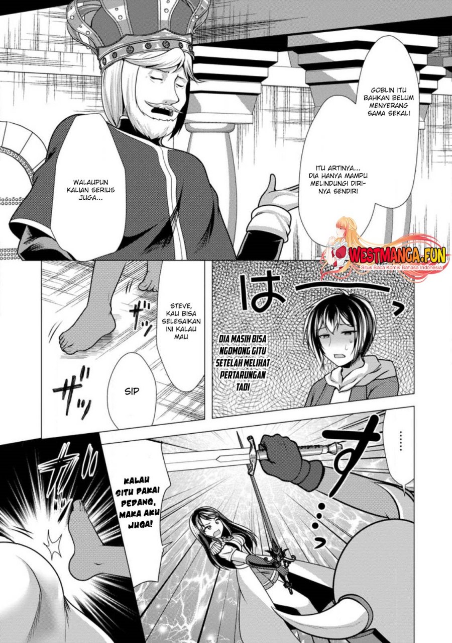 image-komik-hisshou-dungeon-unei-houhou-chapter-51-13/31