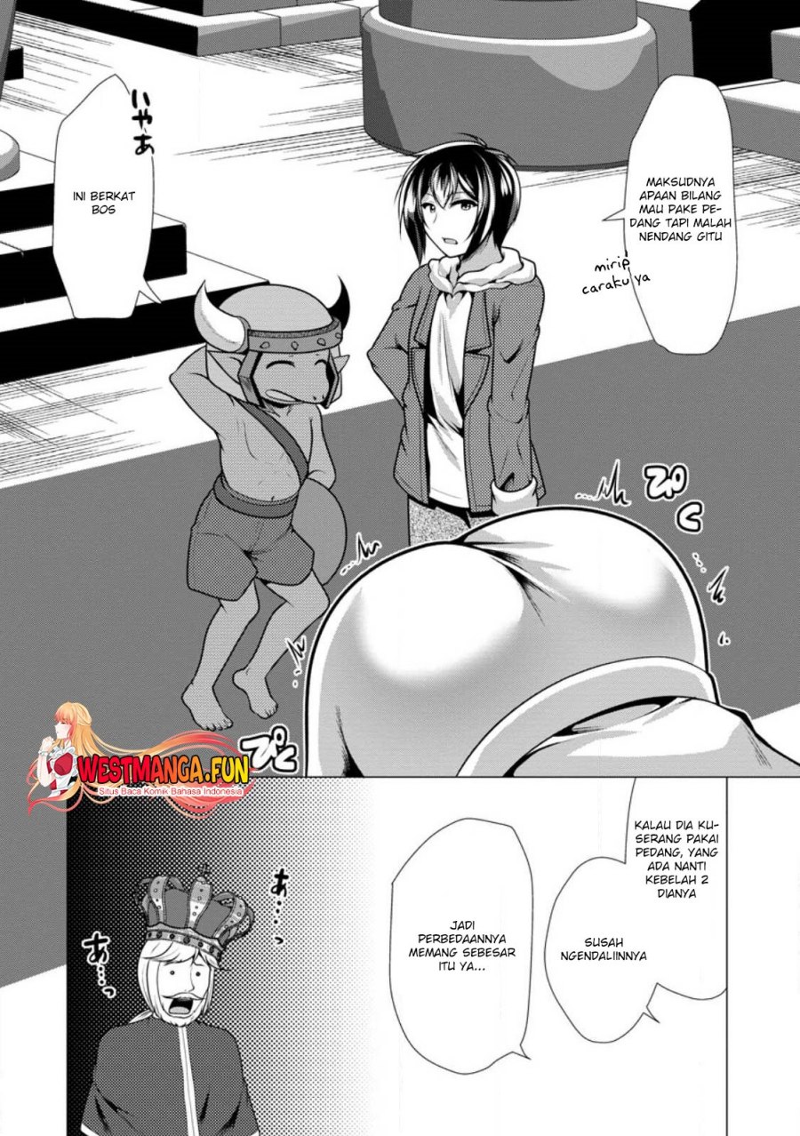 image-komik-hisshou-dungeon-unei-houhou-chapter-51-14/31