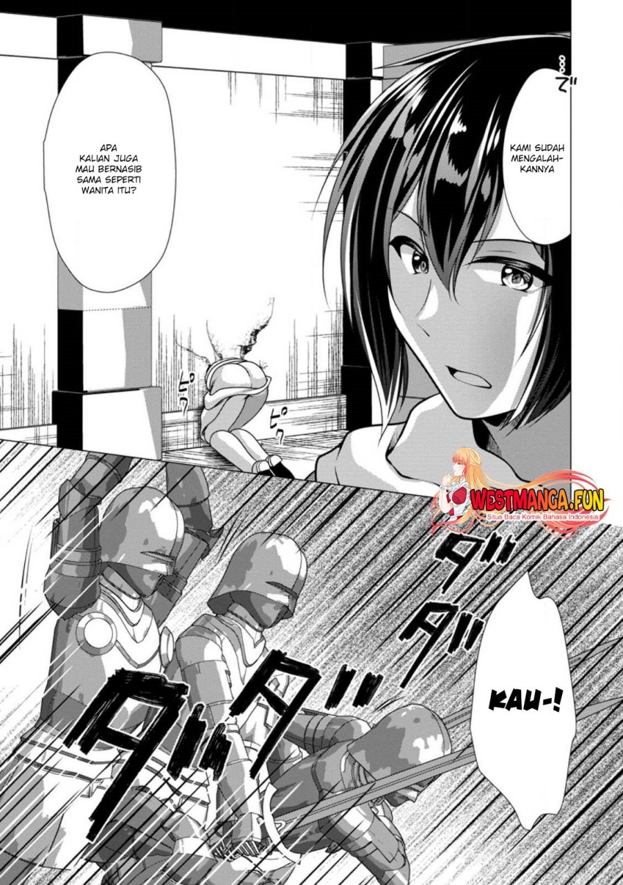 image-komik-hisshou-dungeon-unei-houhou-chapter-51-15/31