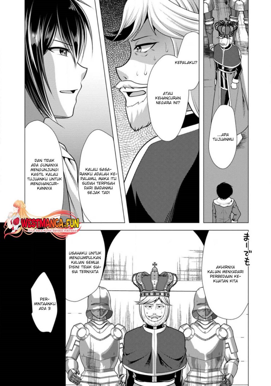 image-komik-hisshou-dungeon-unei-houhou-chapter-51-17/31