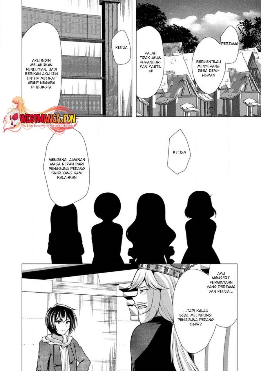 image-komik-hisshou-dungeon-unei-houhou-chapter-51-18/31