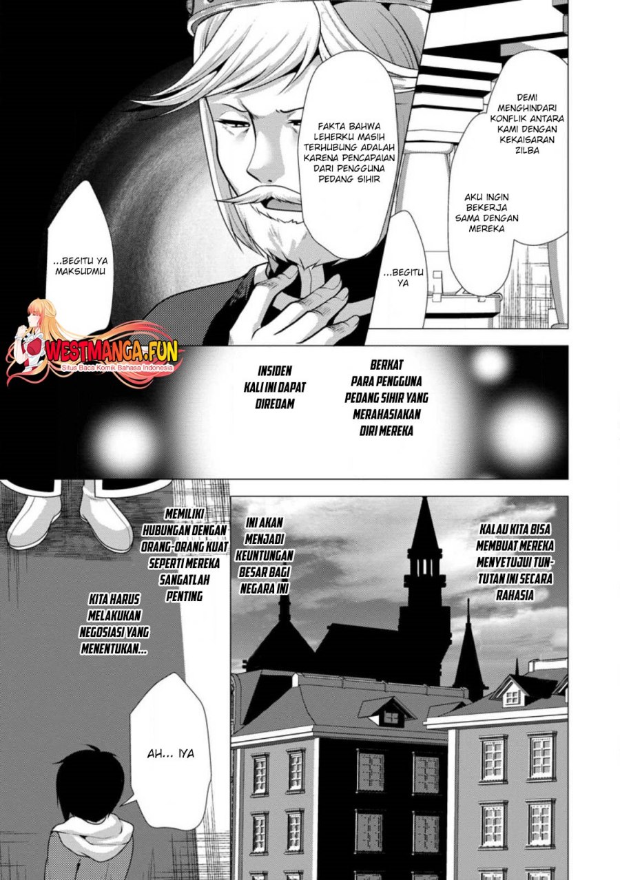 image-komik-hisshou-dungeon-unei-houhou-chapter-51-19/31
