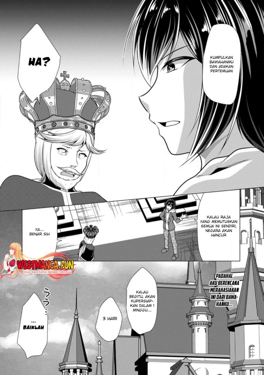 image-komik-hisshou-dungeon-unei-houhou-chapter-51-20/31
