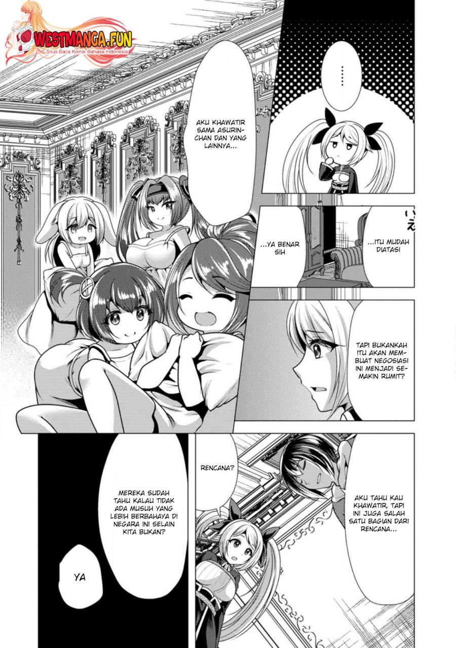 image-komik-hisshou-dungeon-unei-houhou-chapter-51-22/31