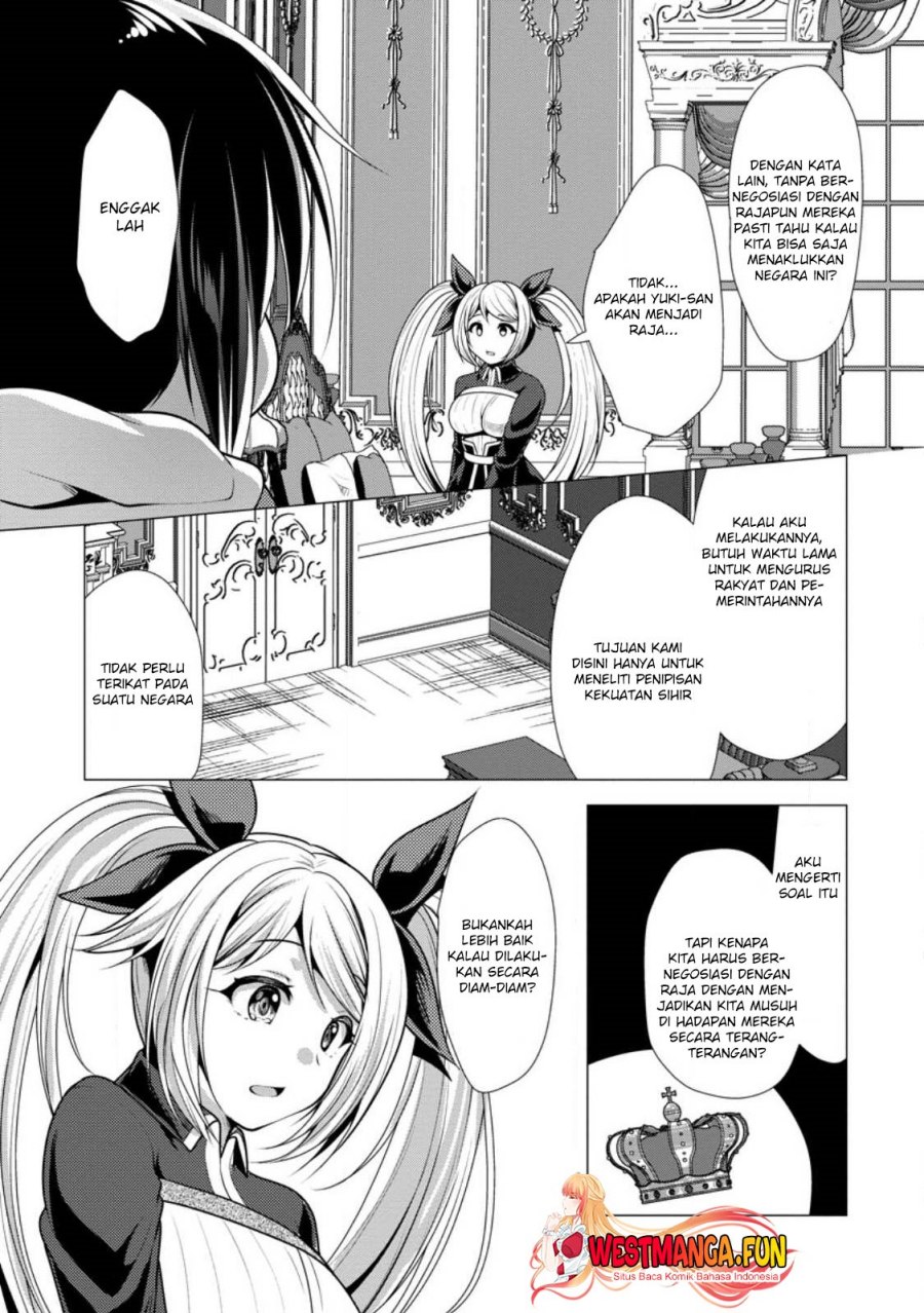 image-komik-hisshou-dungeon-unei-houhou-chapter-51-23/31