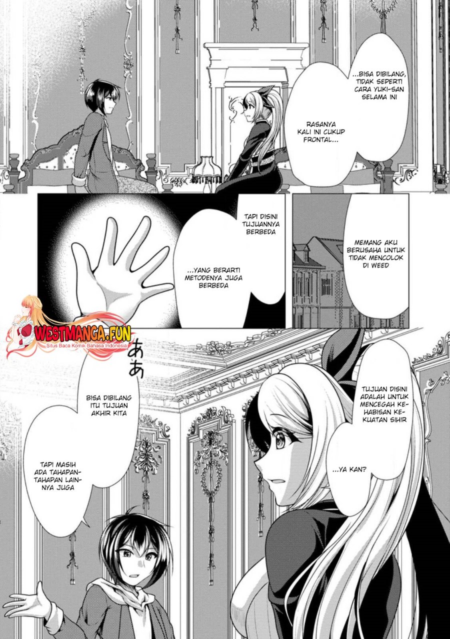 image-komik-hisshou-dungeon-unei-houhou-chapter-51-24/31