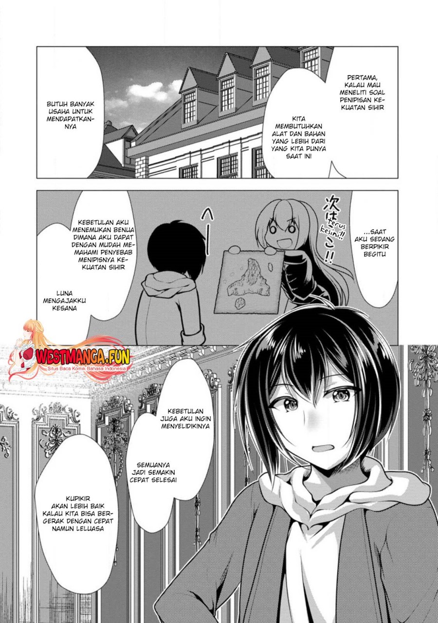 image-komik-hisshou-dungeon-unei-houhou-chapter-51-26/31