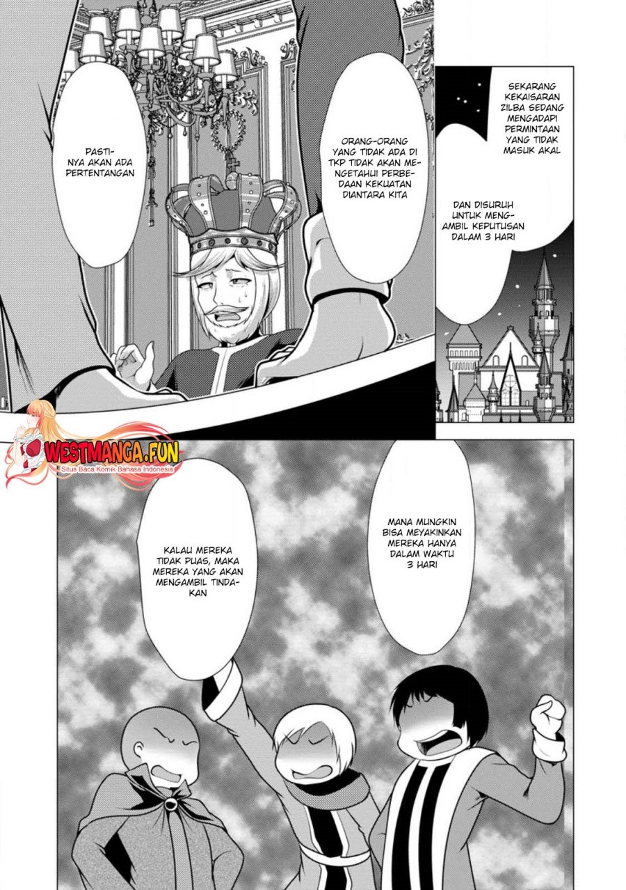 image-komik-hisshou-dungeon-unei-houhou-chapter-51-27/31