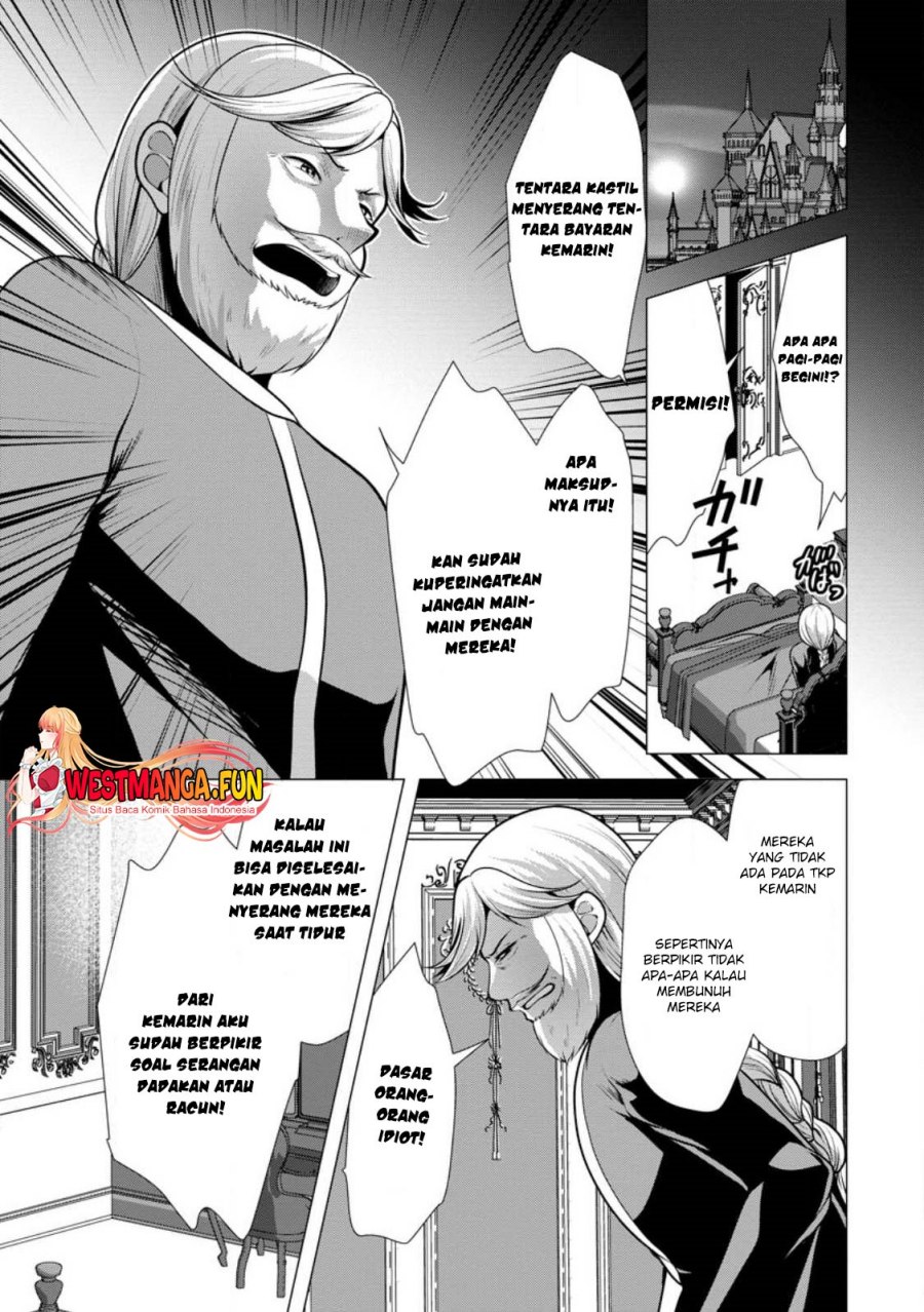 image-komik-hisshou-dungeon-unei-houhou-chapter-52-1/31