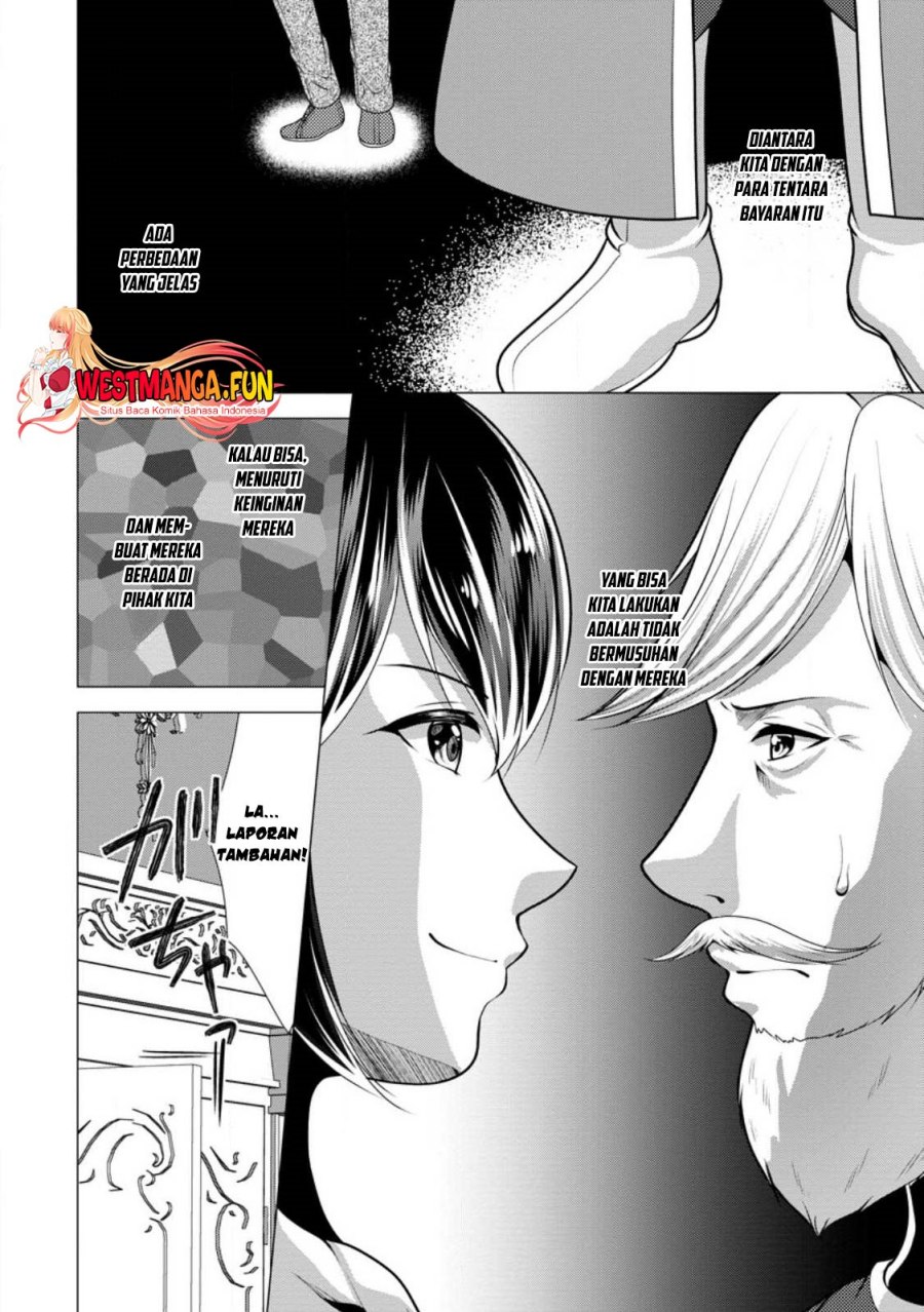 image-komik-hisshou-dungeon-unei-houhou-chapter-52-2/31