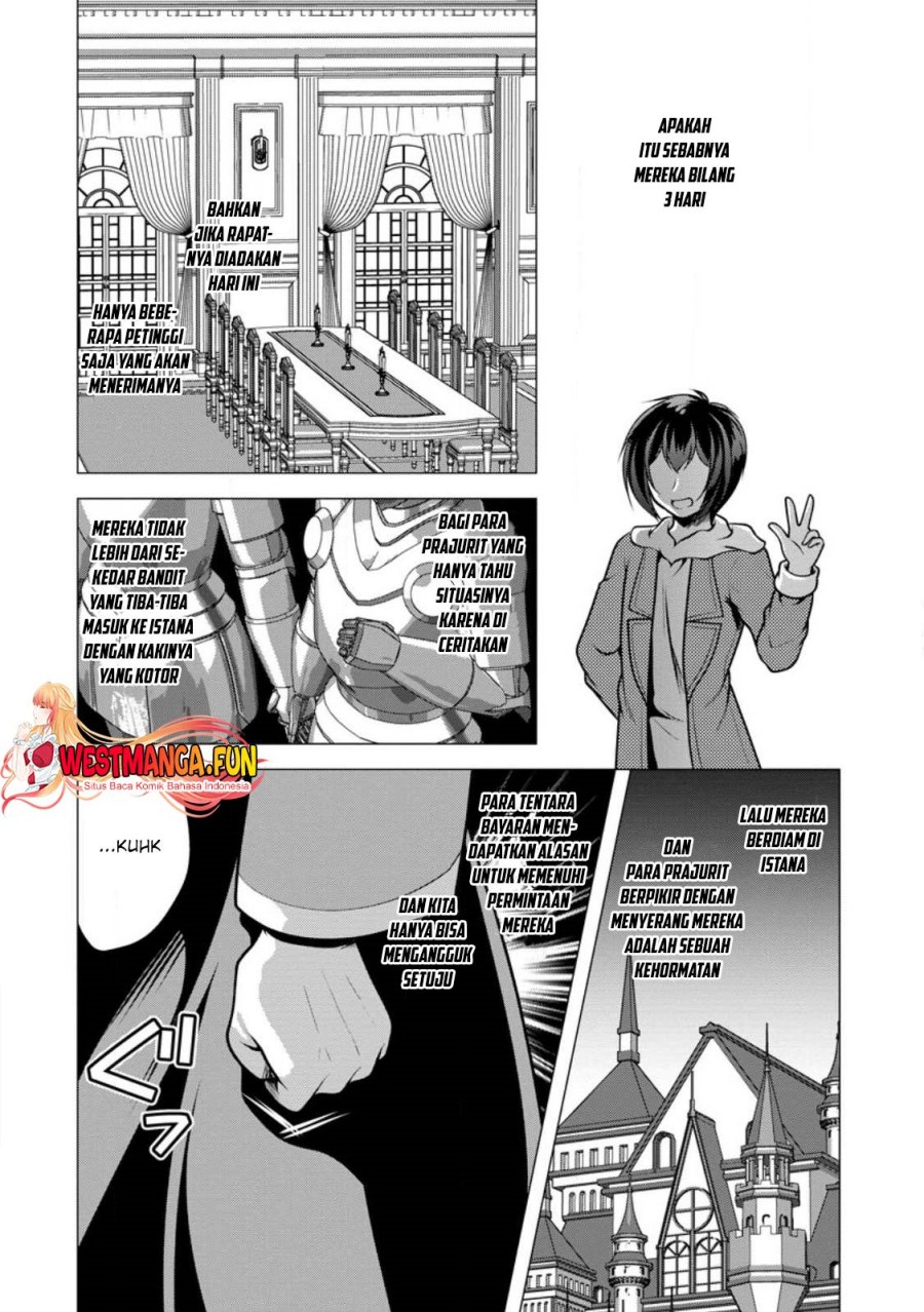 image-komik-hisshou-dungeon-unei-houhou-chapter-52-4/31