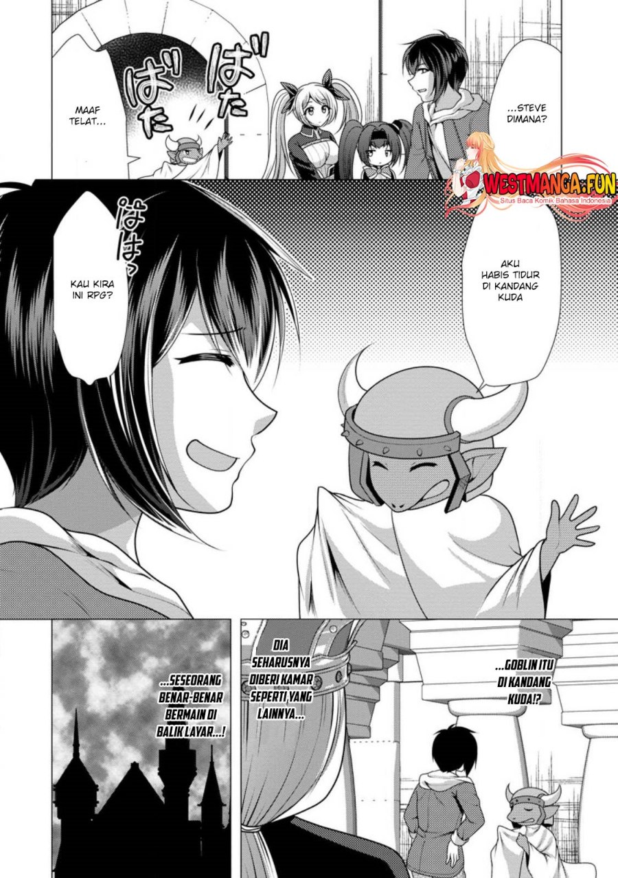 image-komik-hisshou-dungeon-unei-houhou-chapter-52-10/31
