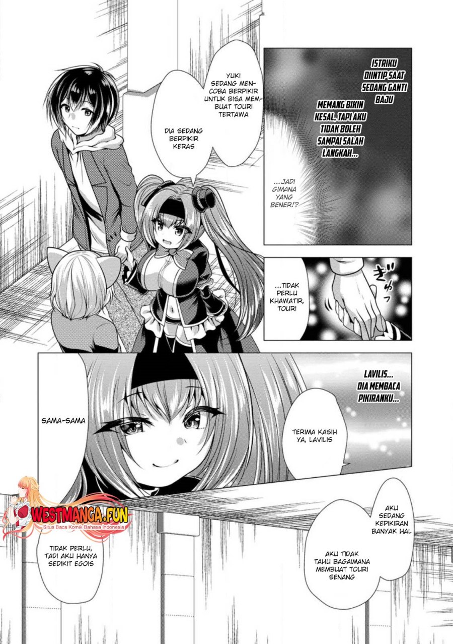 image-komik-hisshou-dungeon-unei-houhou-chapter-52-12/31