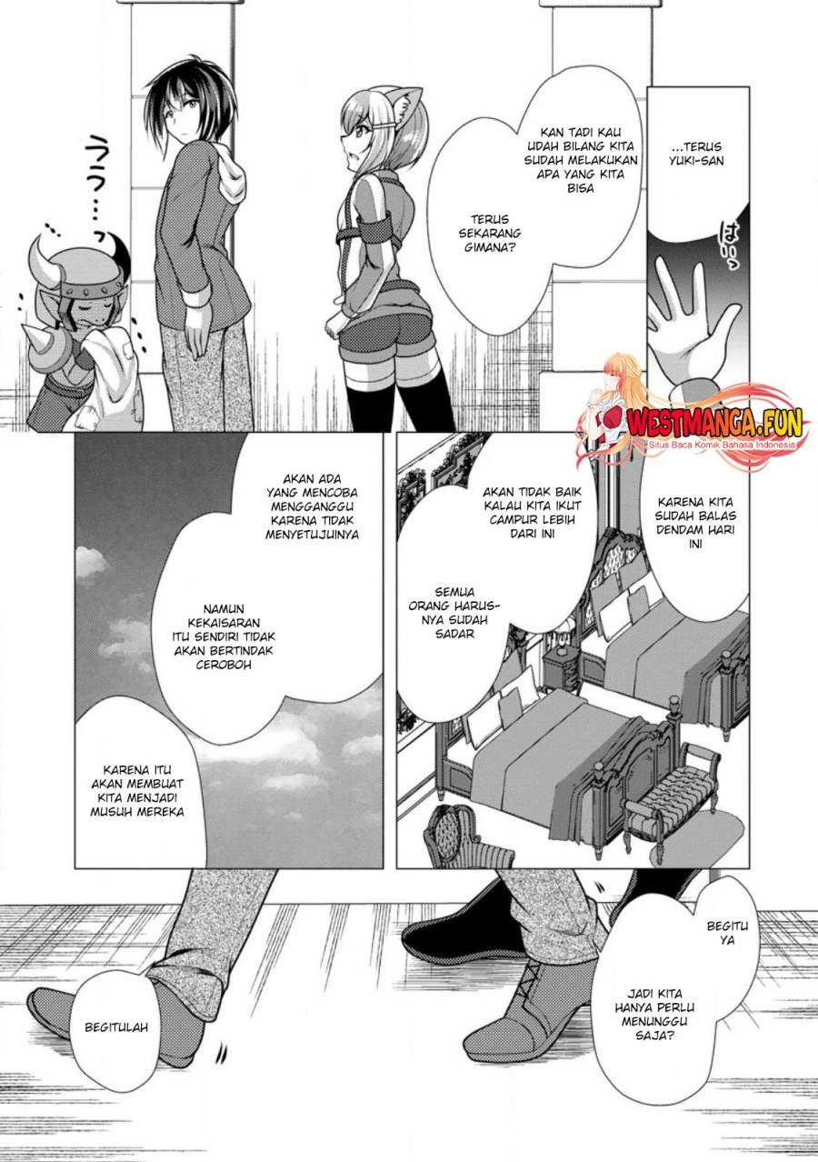 image-komik-hisshou-dungeon-unei-houhou-chapter-52-15/31