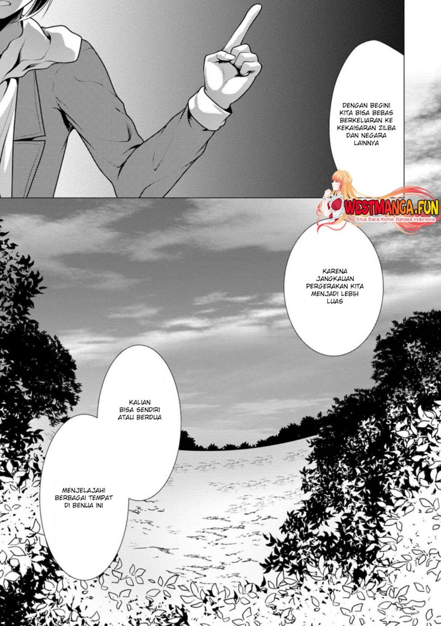 image-komik-hisshou-dungeon-unei-houhou-chapter-52-17/31