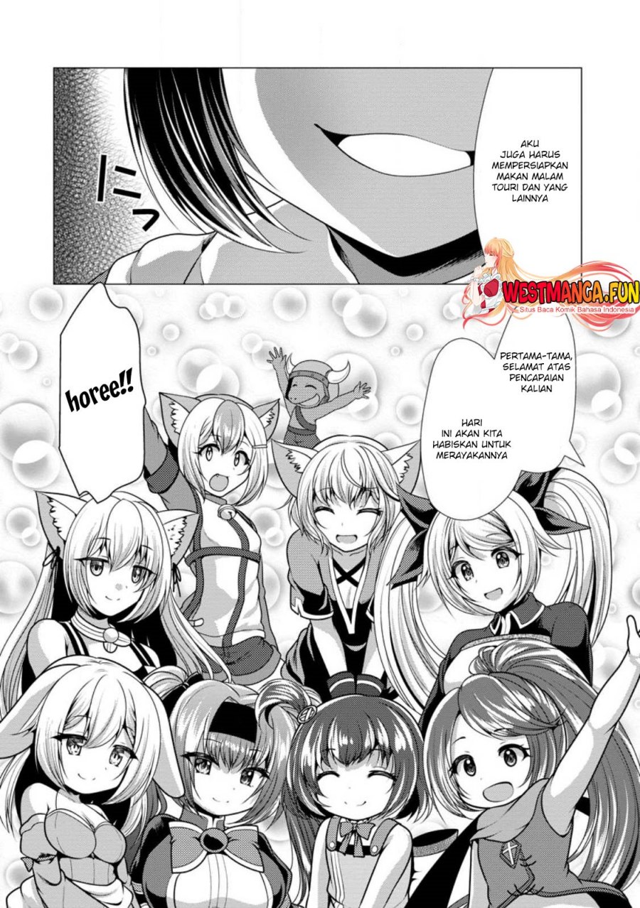 image-komik-hisshou-dungeon-unei-houhou-chapter-52-20/31
