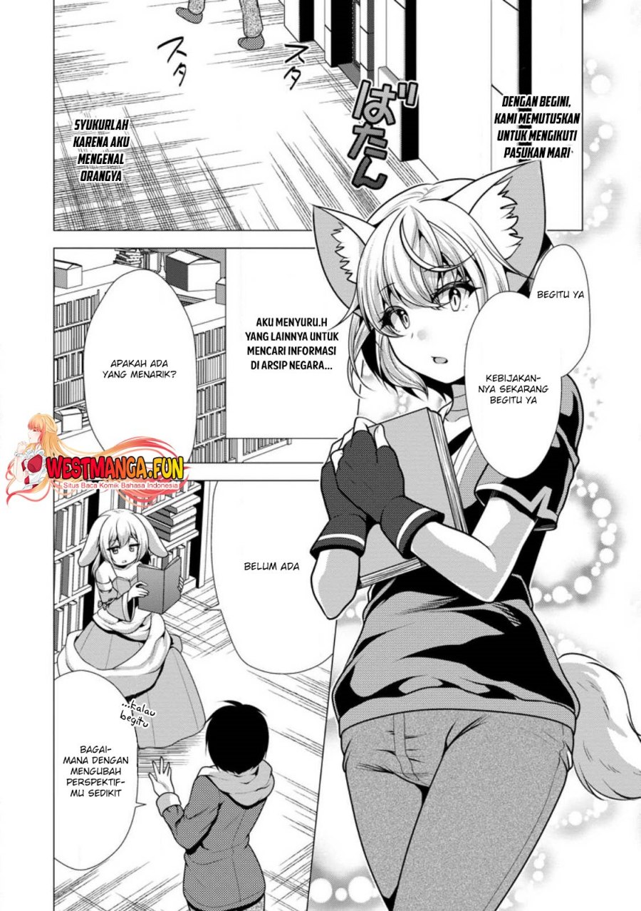 image-komik-hisshou-dungeon-unei-houhou-chapter-52-26/31