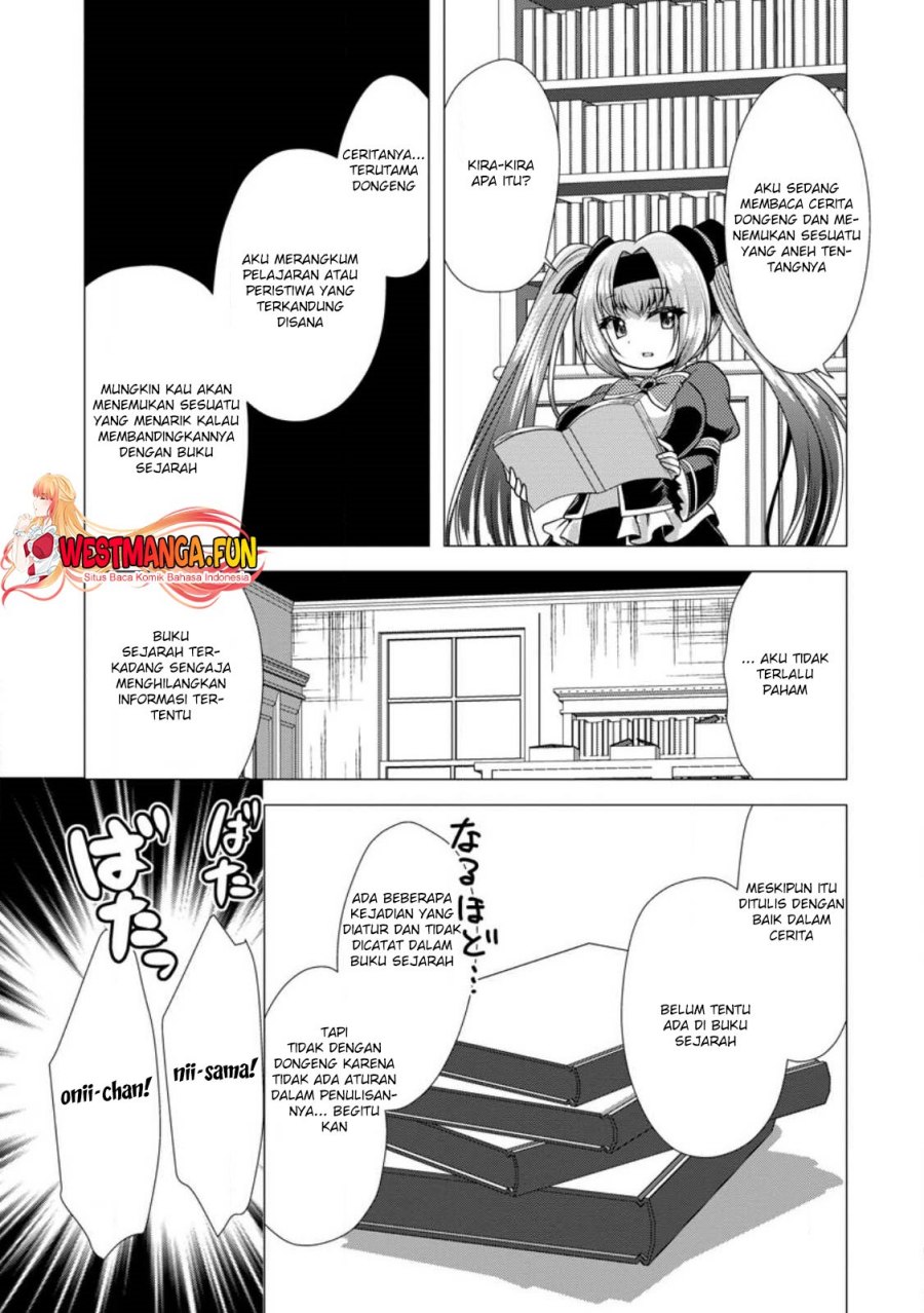 image-komik-hisshou-dungeon-unei-houhou-chapter-52-27/31