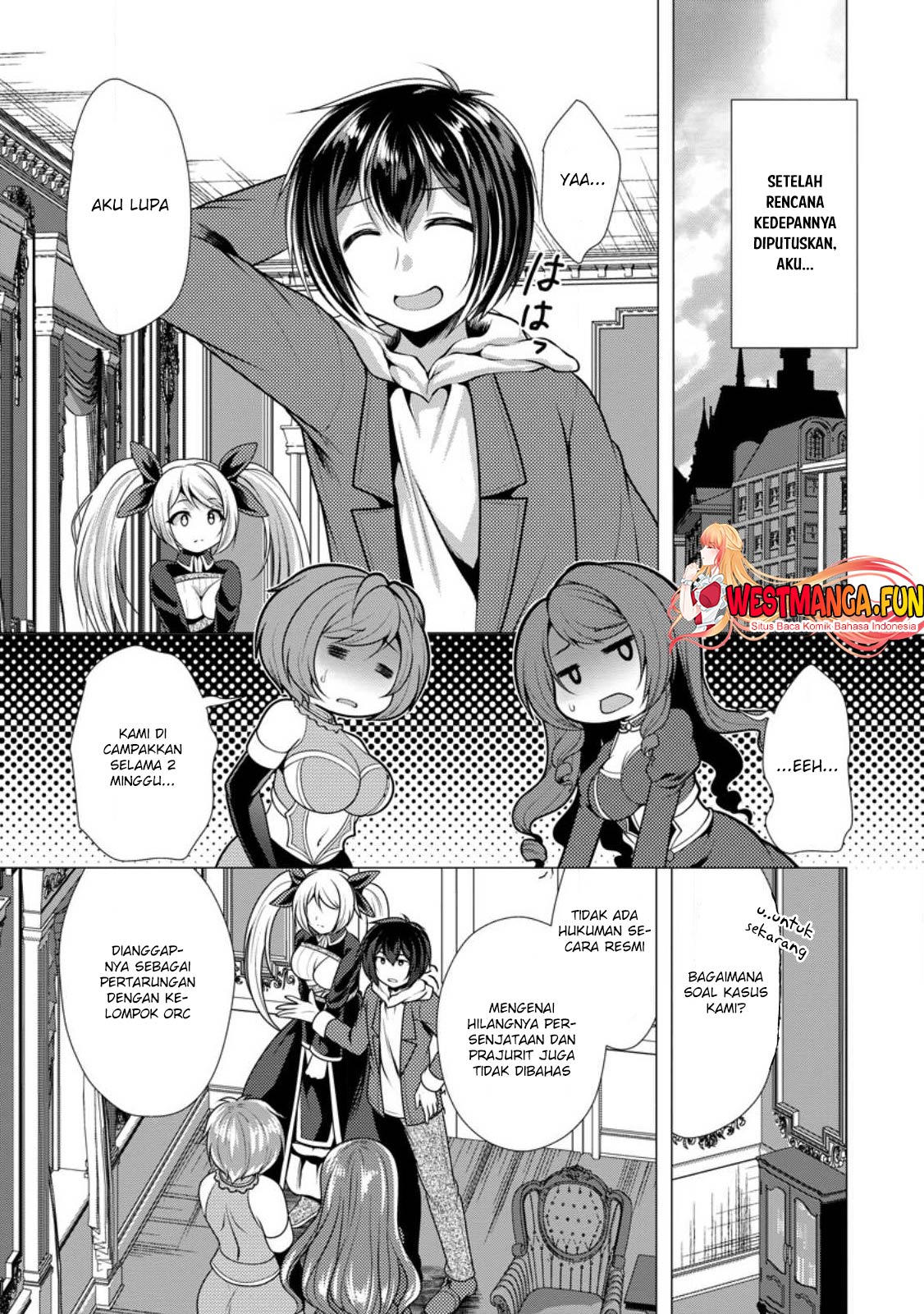 image-komik-hisshou-dungeon-unei-houhou-chapter-53-11/31