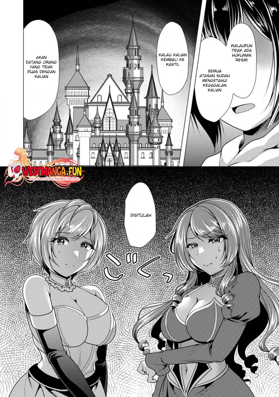 image-komik-hisshou-dungeon-unei-houhou-chapter-53-12/31