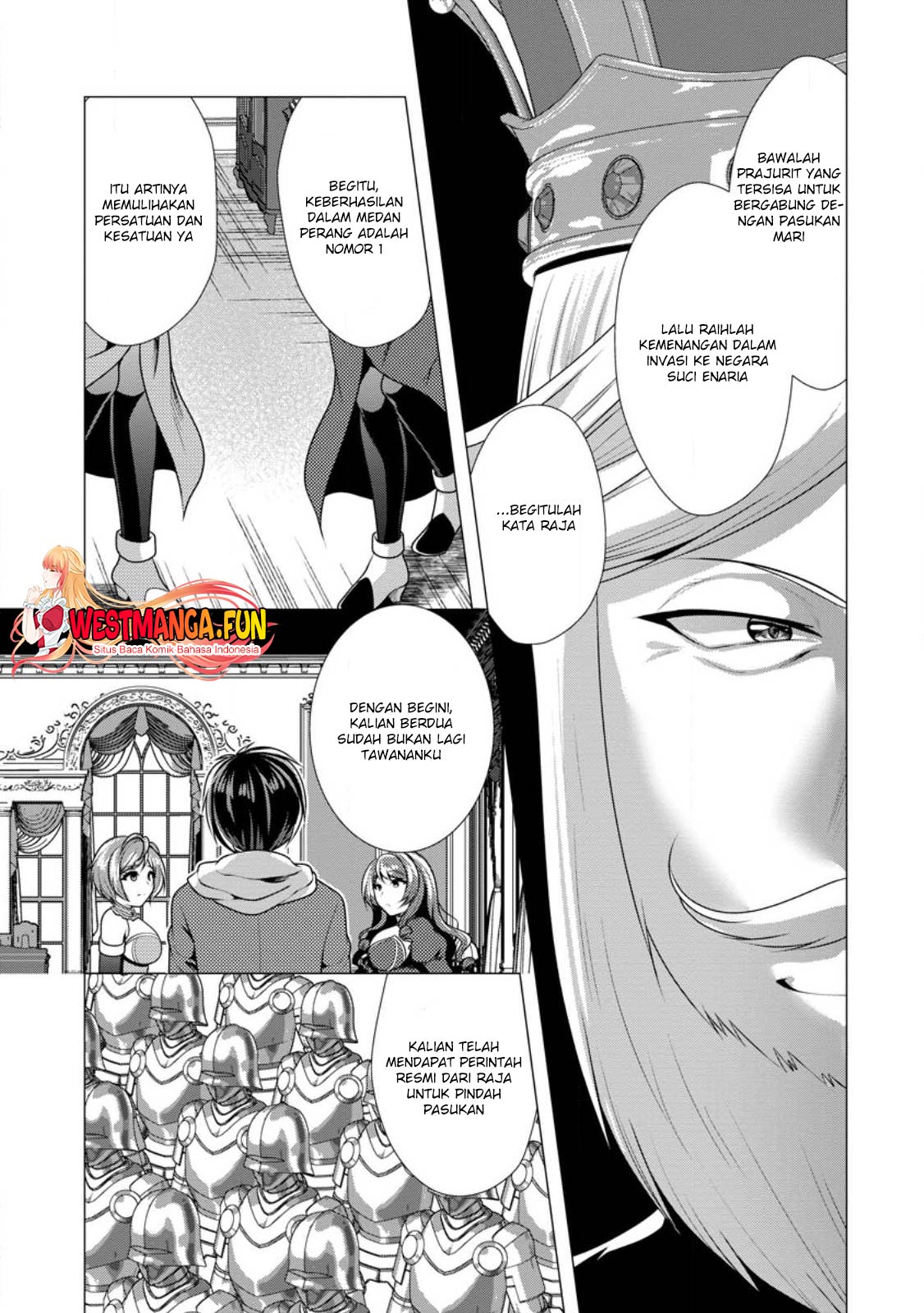 image-komik-hisshou-dungeon-unei-houhou-chapter-53-13/31