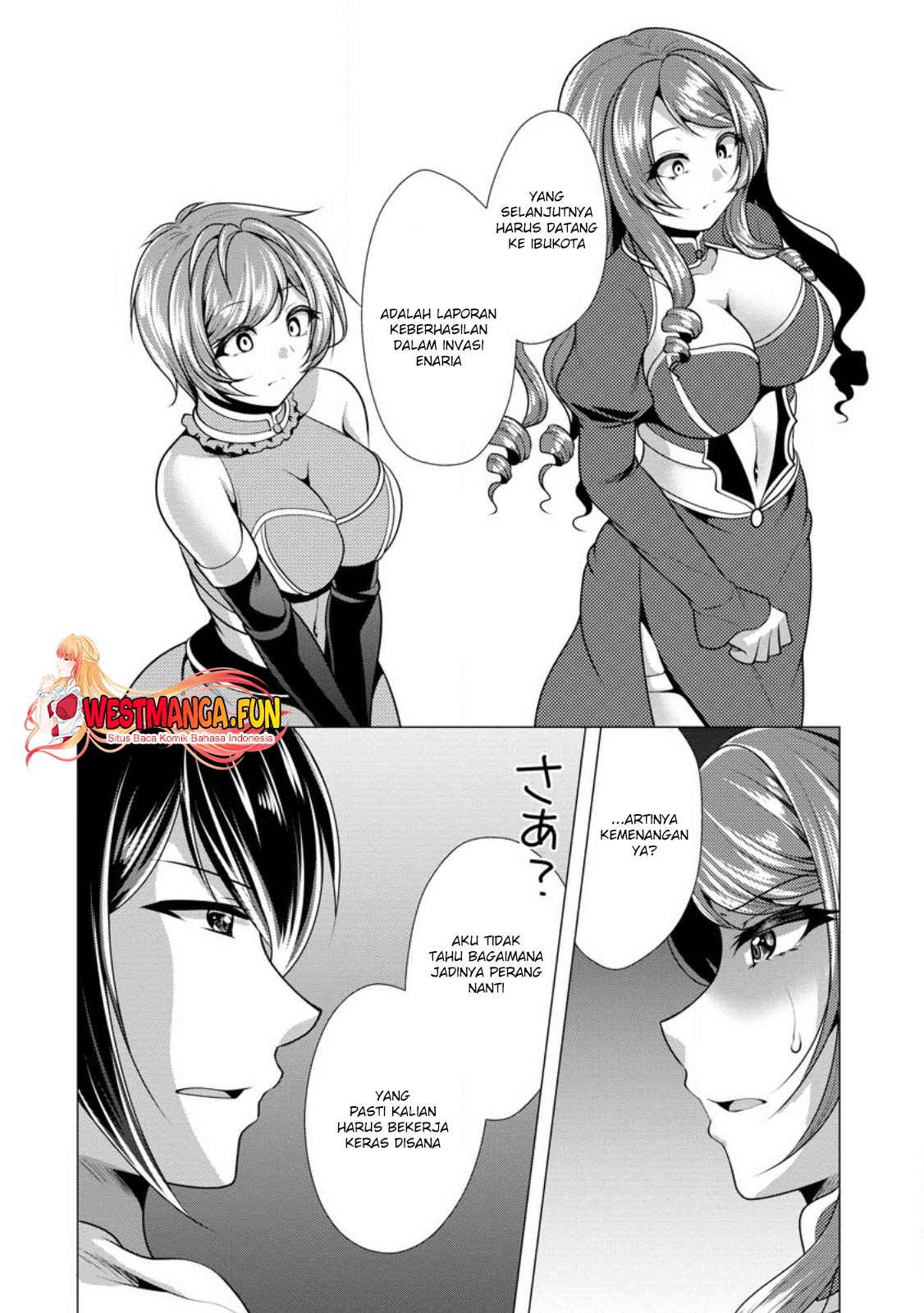 image-komik-hisshou-dungeon-unei-houhou-chapter-53-14/31