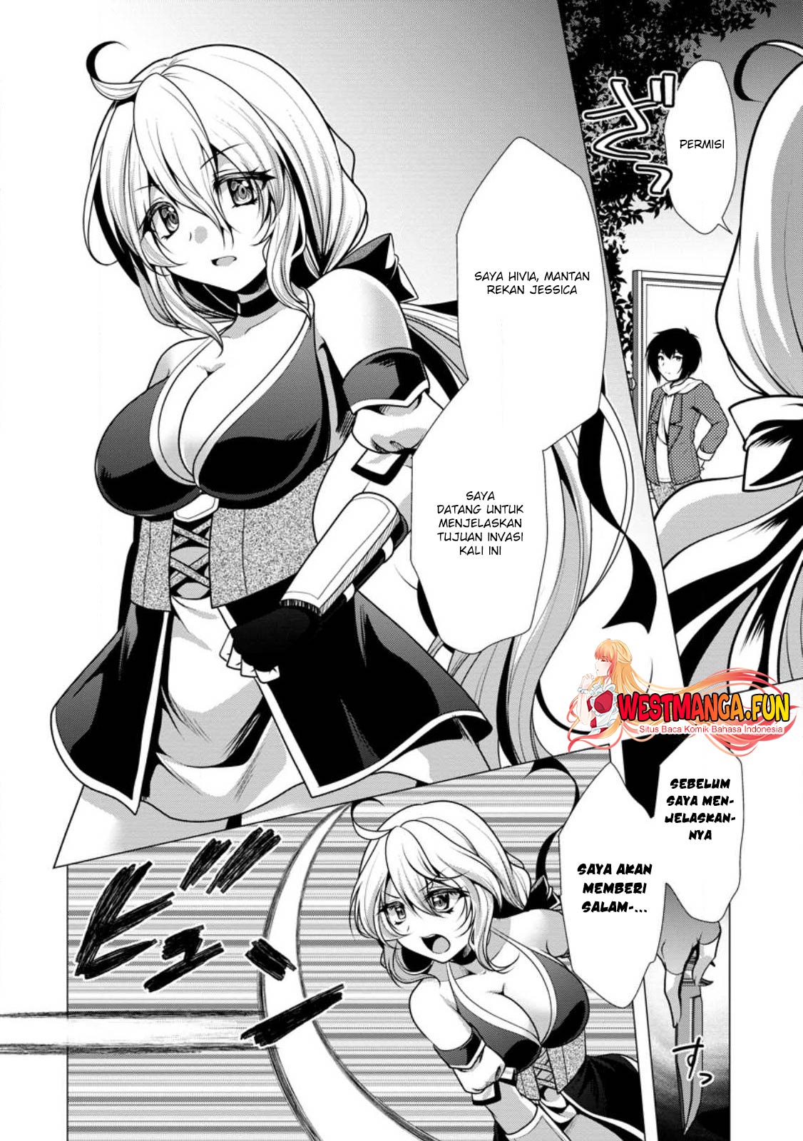 image-komik-hisshou-dungeon-unei-houhou-chapter-53-20/31