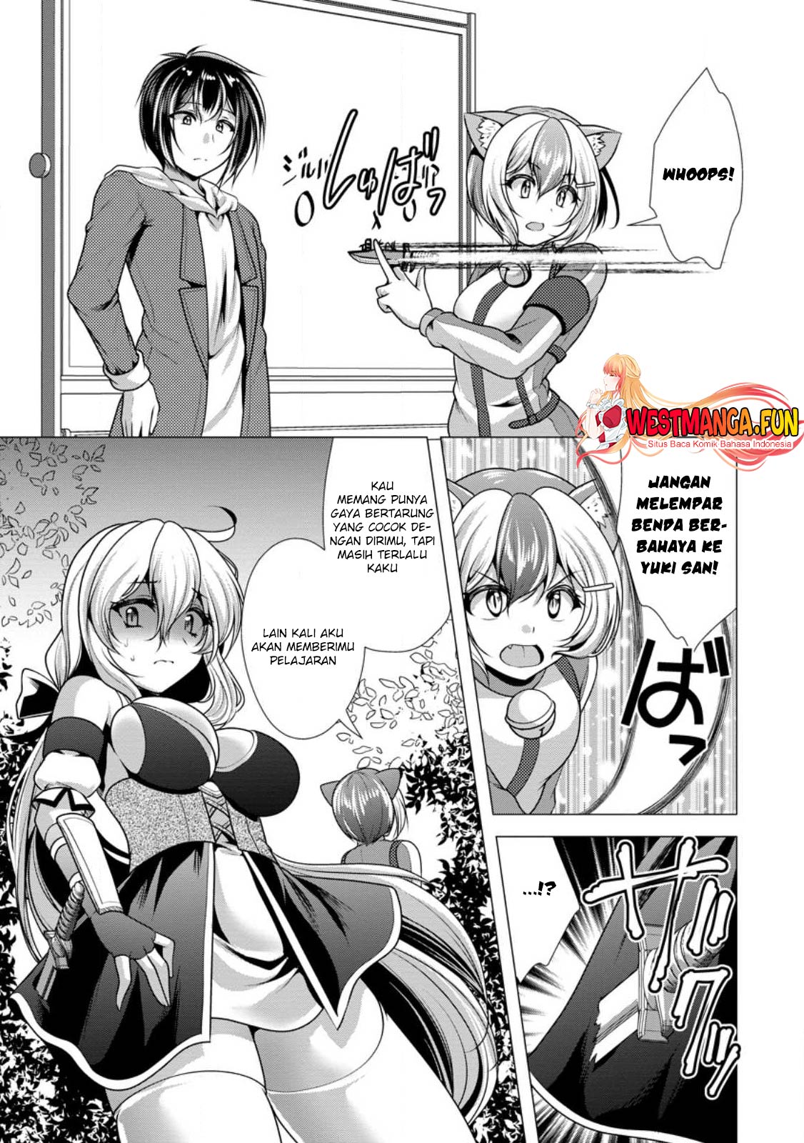 image-komik-hisshou-dungeon-unei-houhou-chapter-53-21/31