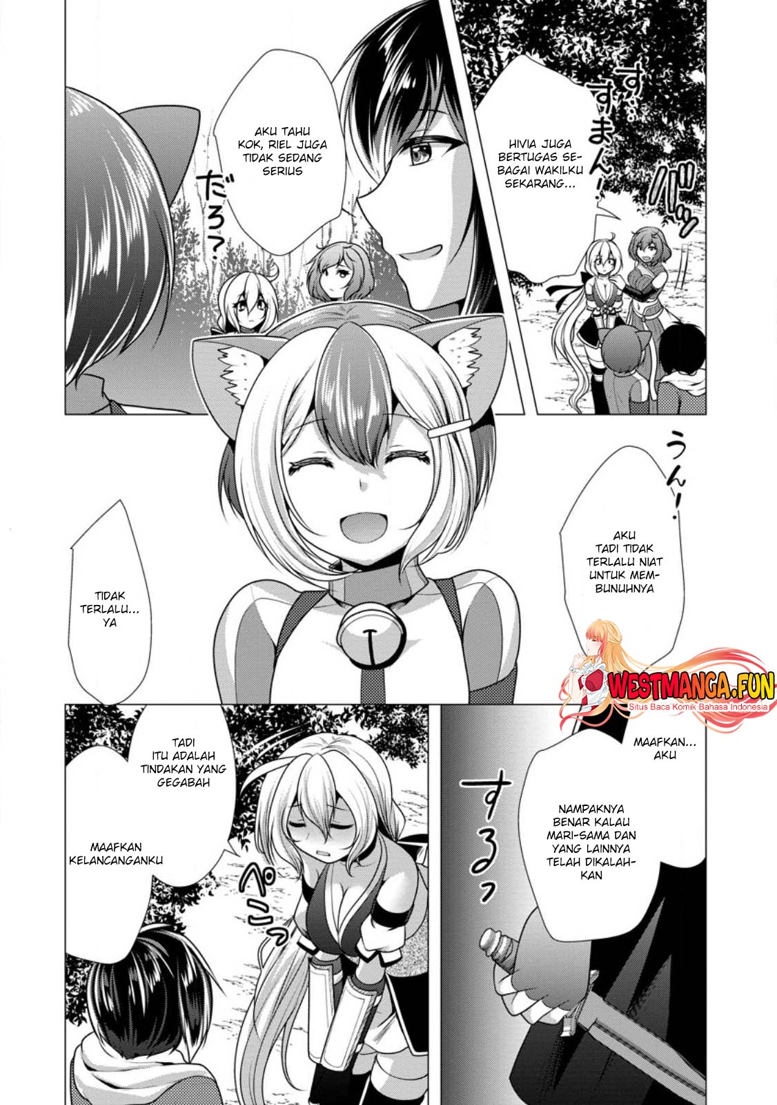 image-komik-hisshou-dungeon-unei-houhou-chapter-53-22/31
