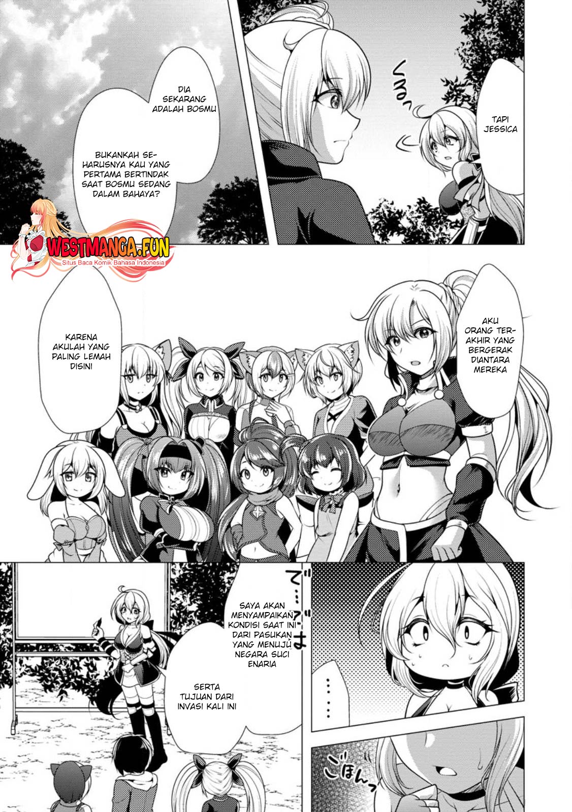 image-komik-hisshou-dungeon-unei-houhou-chapter-53-23/31