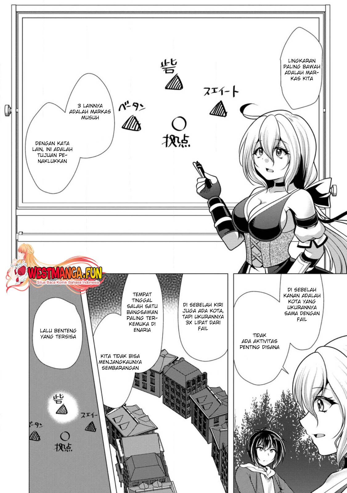 image-komik-hisshou-dungeon-unei-houhou-chapter-53-24/31