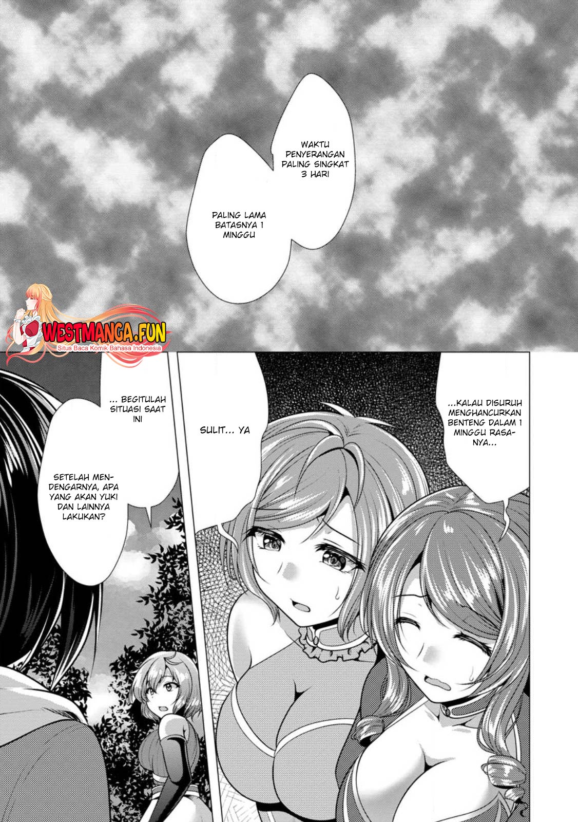 image-komik-hisshou-dungeon-unei-houhou-chapter-53-29/31