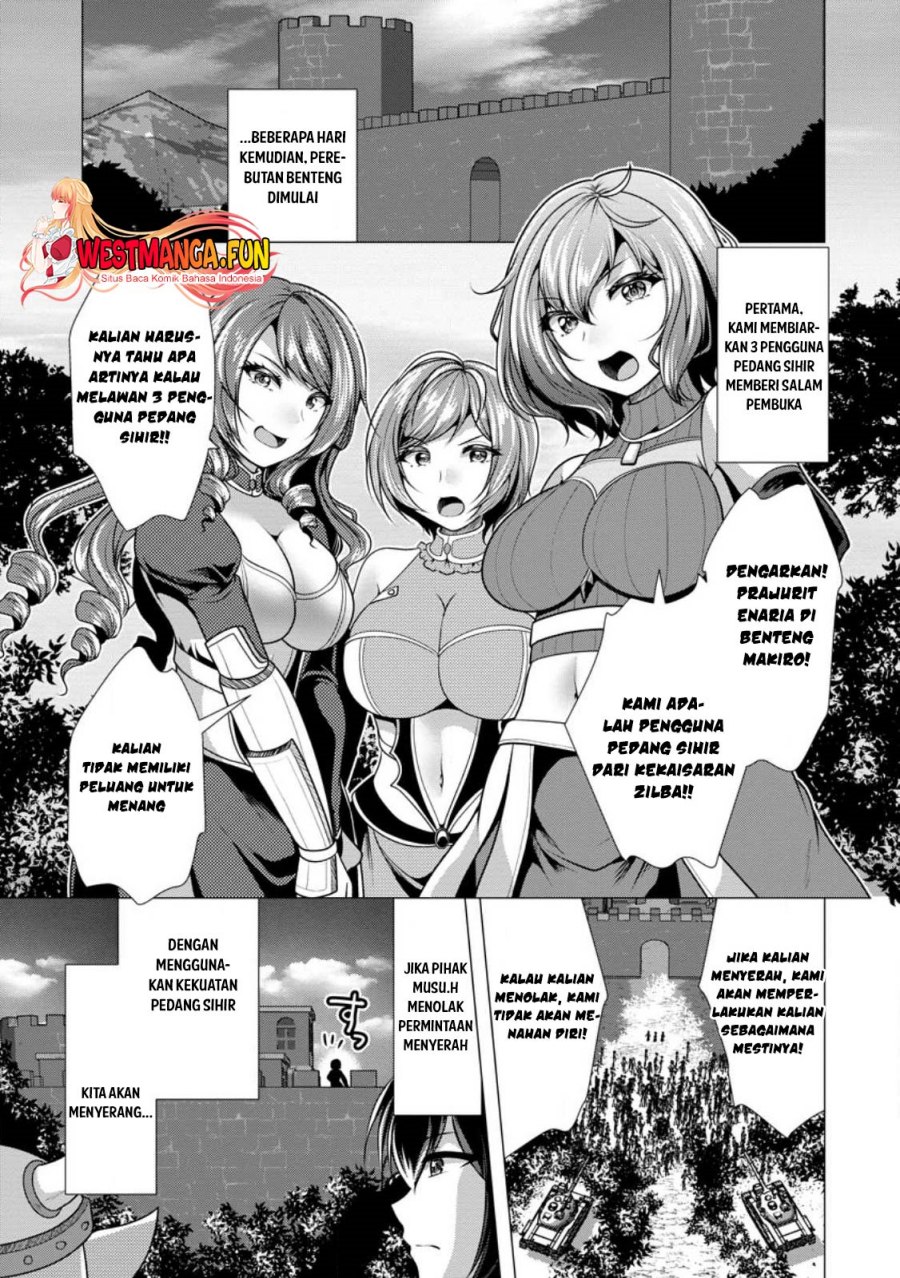 image-komik-hisshou-dungeon-unei-houhou-chapter-54-0/31
