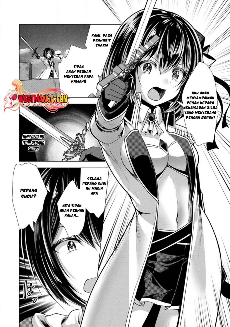 image-komik-hisshou-dungeon-unei-houhou-chapter-54-1/31