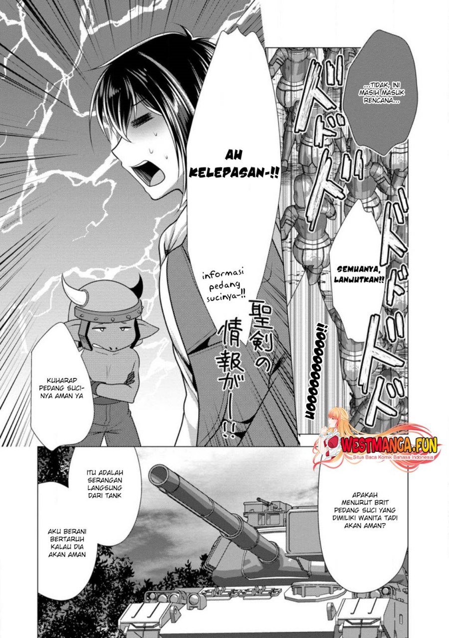 image-komik-hisshou-dungeon-unei-houhou-chapter-54-4/31