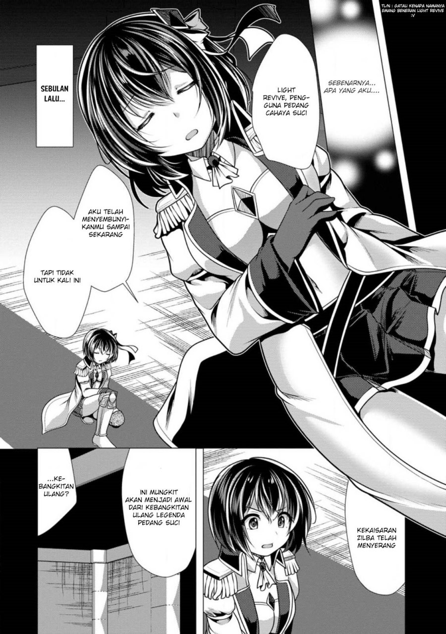 image-komik-hisshou-dungeon-unei-houhou-chapter-54-6/31