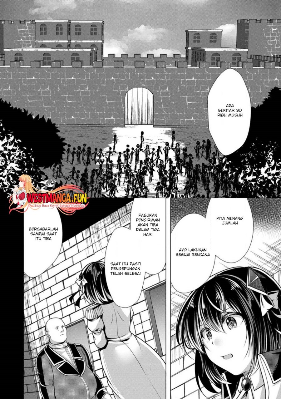 image-komik-hisshou-dungeon-unei-houhou-chapter-54-14/31