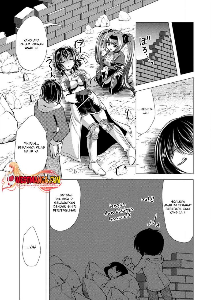image-komik-hisshou-dungeon-unei-houhou-chapter-54-21/31